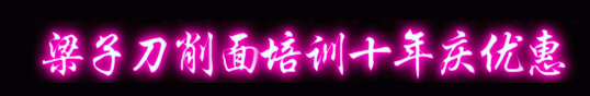 1287 (1).gif