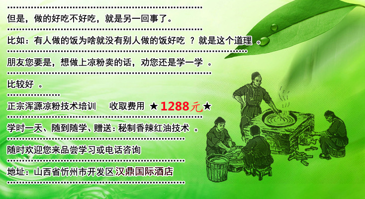 微信图片_20230312054914.png